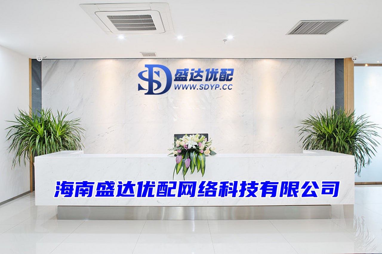 通盈配资-配资专业门户-网上配资平台配资门户-杠杆股票配资