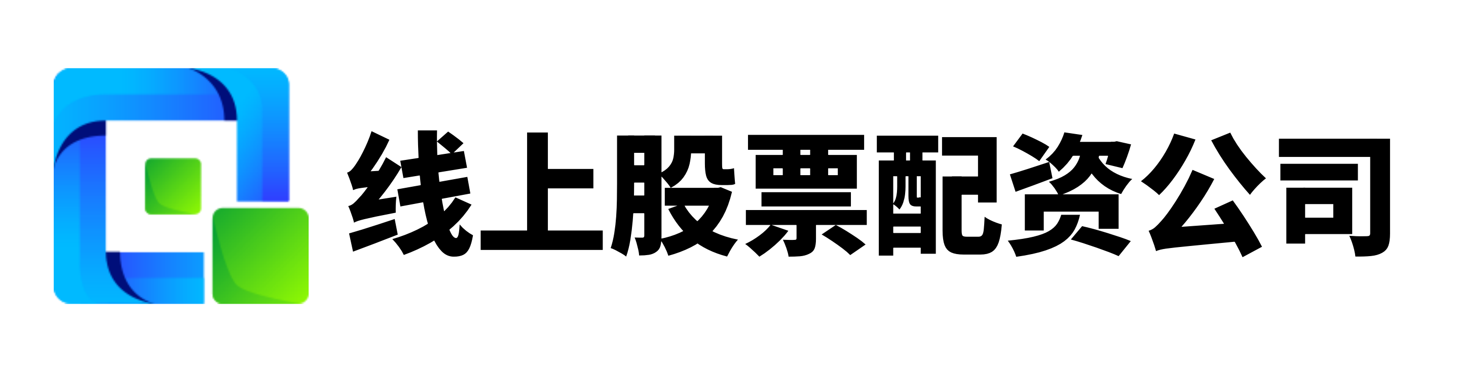 通盈配资-配资专业门户-网上配资平台配资门户-杠杆股票配资